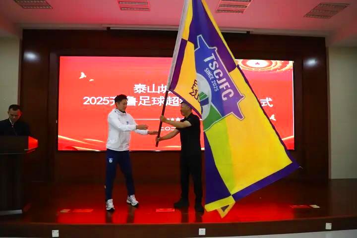 萨拉赫两双助广东东莞大胜 新生代锋芒毕露